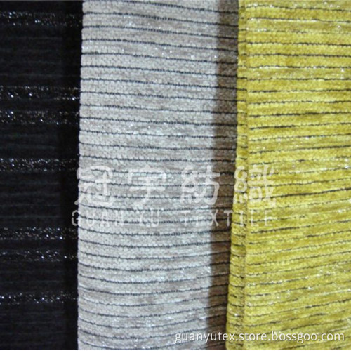 Chenille Fabric (GY485)